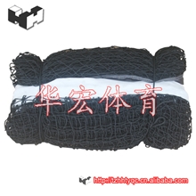 高档聚乙烯网球网，网球比赛专用球网，独特双层设计，厂家直销