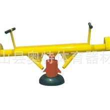 供应儿童健身路径AT-4032双人跷跷板儿童跷跷板儿童翘翘板