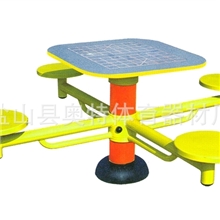 厂家直销健身路径AT-4099棋牌桌棋艺桌保修保换