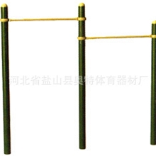 供应健身器材AT-4085两联高低杠高低杠二连单杠