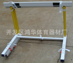 亏本促销比赛专用跨栏架