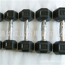 厂家直供包胶六角（电镀弧型手柄）哑铃健身器材用品