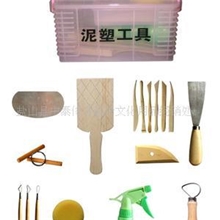 供应美术用品、文化用品、泥塑工具