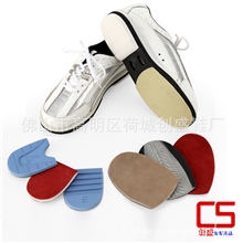 创盛体育用品2013年保龄球私家鞋全换左右脚共换鞋CS-01-08