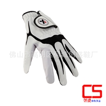 创盛体育休闲用品2013年新品KSB品牌高尔夫手套CS-1412009