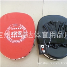 红色，黑色手靶，跆拳道，散打，空手道专用PU手靶