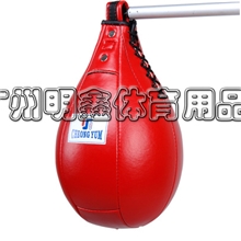 广州厂家热销手缝拳击球吊式击打球充气桌面拳击球发泄拳击打球