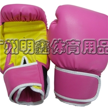 专业提供正品明鑫训练拳套散打手套成人拳击手套批发拳擊套