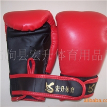 厂家直销儿童拳击手套