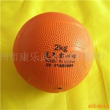 供应冲气实心球