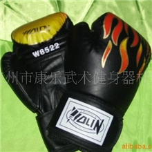 供应拳击手套
