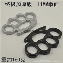 纯钢手扣拳套、铁拳头铁四指指虎铁拳环/终极加厚11MM黑版