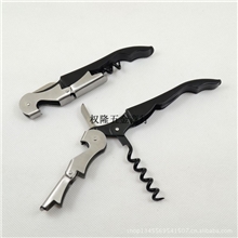 批发海马刀多功能红酒葡萄酒开瓶器启瓶器开酒器酒刀酒起