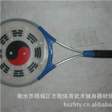 柔力球柔力球拍健身用品衡水体育器材