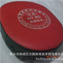 奥博手靶达力尔手靶跆拳道手靶散打手靶