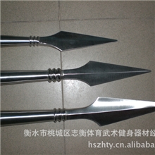 大号枪头中号枪头小号枪头不锈钢枪头枪婴衡水武术用品