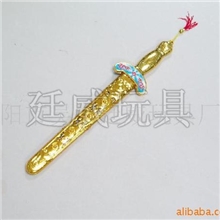 厂家直销儿童塑料玩具-106双龙小剑(图)