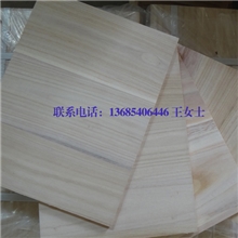 低价批发跆拳道击破木板精品实惠材质好欢迎订购