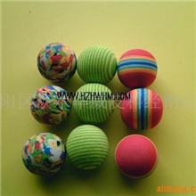 供应玩具球