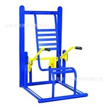体育器材/健身路径/室内户外运动休闲器材/下压训练器