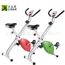 供应家用健身车健身单车健身车动感单车磁控车