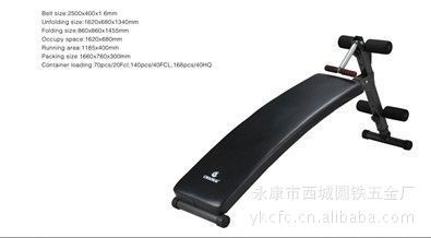 批发供应高品质CK-6459仰卧板（图）