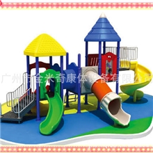 户外组合滑梯，庭院滑梯，公园滑梯，广州滑梯价格JMQ-K069A