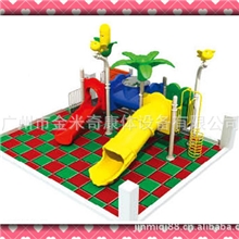 供应中小型儿童组合滑梯，儿童娱乐设备，户外玩具JMQ-K070F