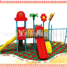 供应户外秋千滑梯玩具，儿童秋千,滑梯秋千，滑梯组合JMQ-K049C