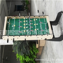 厂家直供桌上足球（F133A08）