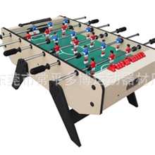 足球台(F133A20)