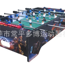 桌上足球（F133A08）,适合5-10岁小孩