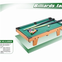 翔竣玩具厂家直供台球桌儿童台球XJ8809