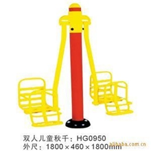 健身器材户外健身器材浙江金华湘奥户外健身器材厂