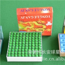 供应真正一手厂家近30年历史产销高品质枪头/皮头/枪头。