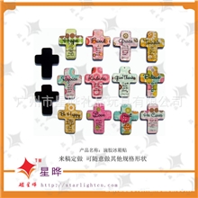 （厂家直销、质量保证）精美的滴胶冰箱贴（图）