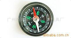 供应指北针，车载指南针，指南针钥匙扣（图）