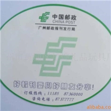 供应磁性冰箱贴，PVC冰箱贴，滴胶冰箱贴（图）