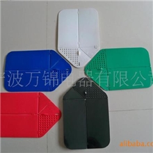 宁波万锦多颜色搭配-洗菜-切菜组合可折叠菜板