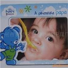 供应冰箱贴相框，汽车贴，软胶冰箱贴(图)