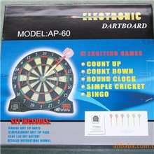 彩盒包装LED自动积分-电子飞镖靶