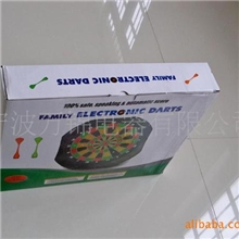 宁波万锦供应电子磁性飞镖靶礼品WJ90