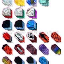 飞镖杆，飞镖翼，2D金属镭射镖翼