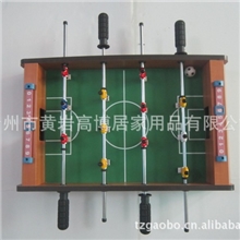 双人桌上足球迷你足球游戏酒吧游戏木制足球游戏桌面足球