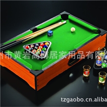 迷你台球室内休闲助兴游戏酒吧游戏迷你桌游