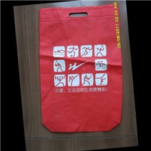 无纺布袋购物袋服装袋环保袋礼品袋包装袋