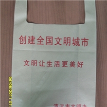 无纺布袋购物袋最低起批量：1000个布料材质：无纺布