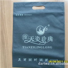 无纺布袋购物袋服装袋礼品袋环保袋