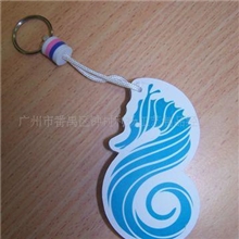 长期供应广告促销礼品eva广告钥匙扣eva钥匙扣