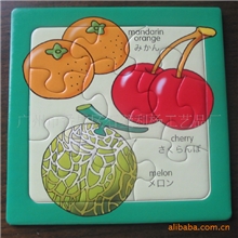 生产供应卡通益智广告拼图精美纸板纸板拼图